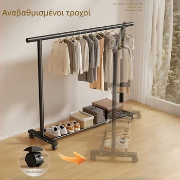 Εξτρα παχιά διπλή ράγα κρεμάστρας ρούχων, βάση δαπέδου για μπαλκόνι και σπίτι, φορητή κρεμάστρα δωματίου