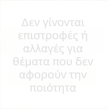 Θήκη PU για κάρτες με πολλαπλές θέσεις για κάρτες και έγγραφα, αντιμαγνητική θήκη για κάρτα λεωφορείου