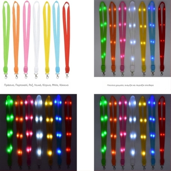 LED Θήκη για Κάρτα Ταυτότητας με Φωσφορίζουσα Λουρί για Κορδόνι και Λαιμό για Κάρτες Μεταφορών