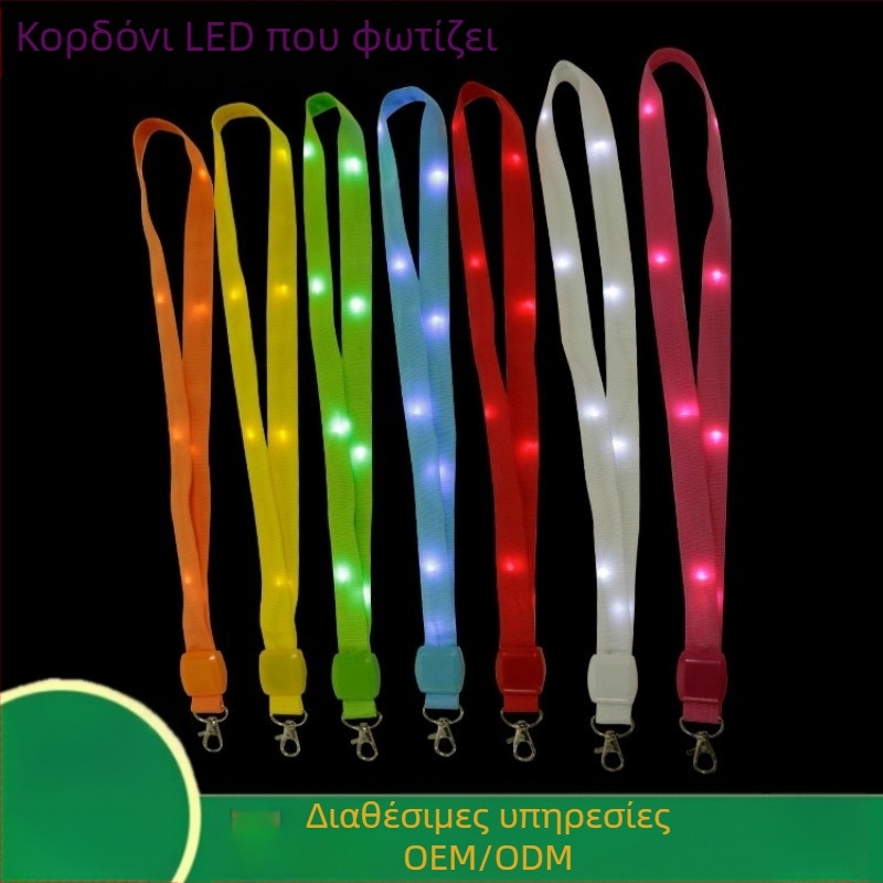 LED Θήκη για Κάρτα Ταυτότητας με Φωσφορίζουσα Λουρί για Κορδόνι και Λαιμό για Κάρτες Μεταφορών