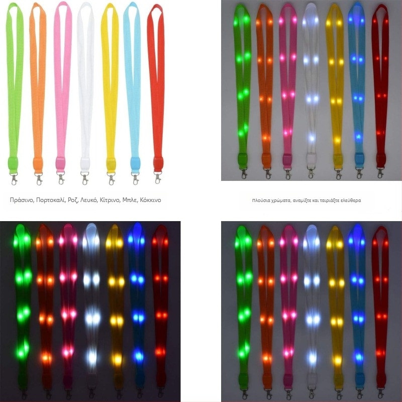 LED Θήκη για Κάρτα Ταυτότητας με Φωσφορίζουσα Λουρί για Κορδόνι και Λαιμό για Κάρτες Μεταφορών