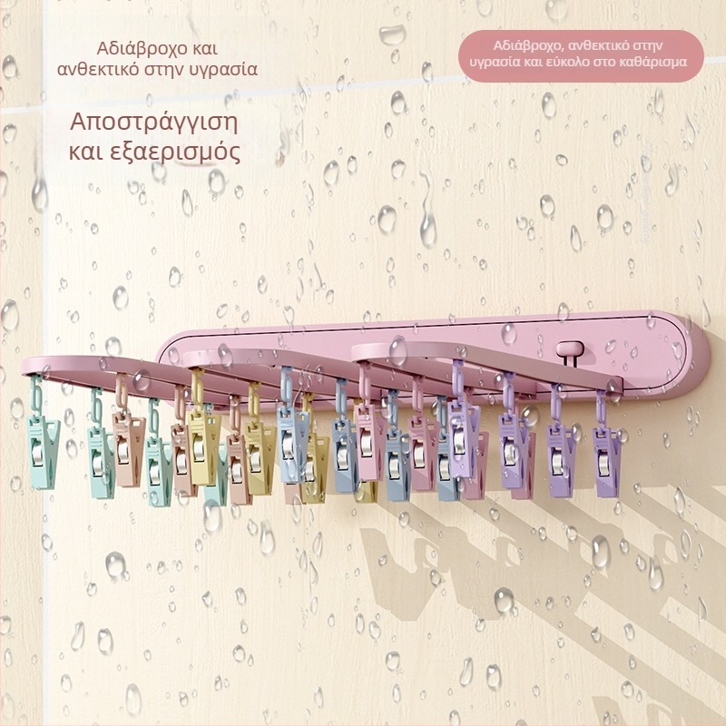 Αναδιπλούμενη σχάρα για στέγνωμα ρούχων με 24 κλιπ, χωρίς τρύπες, ανθεκτικό στον άνεμο, για μπαλκόνι ή μπάνιο