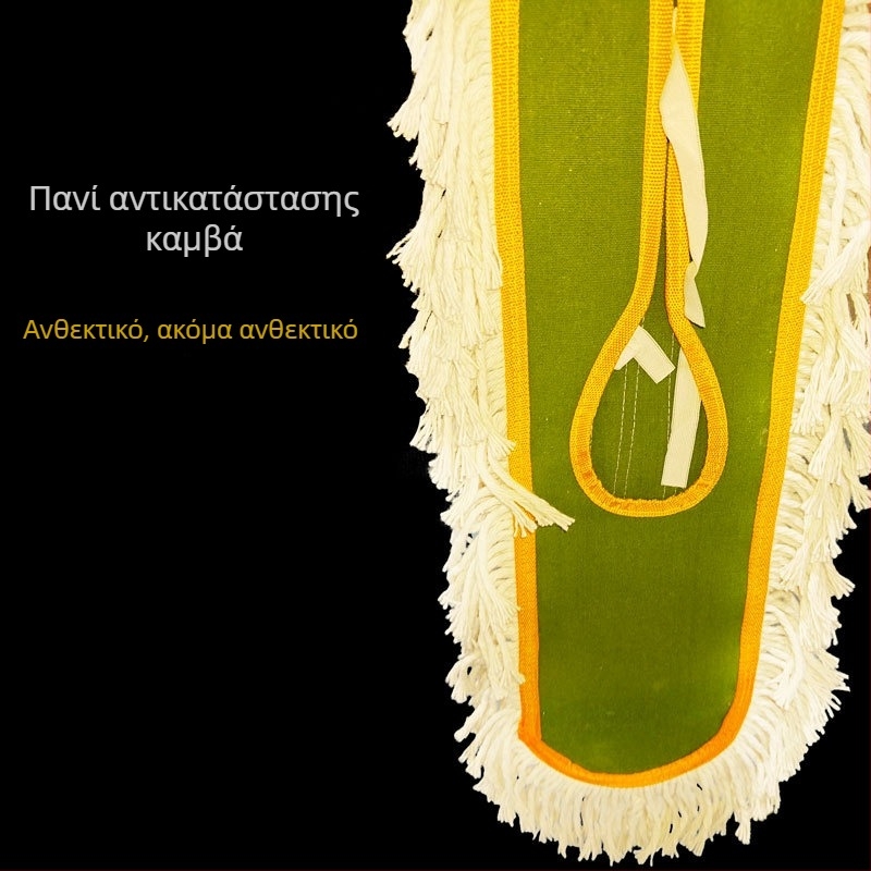 Σφουγγαρίστρα με επίπεδη κεφαλή, βαμβακερή κλωστή, χωρίς στύψιμο με το χέρι, για εμπορική χρήση