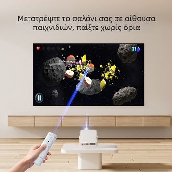 Honor οικιακός προβολέας 2026 νέο μοντέλο, 1080p, διαγώνιος οθόνης 100 ιντσών, 70W, 3C πιστοποιημένος