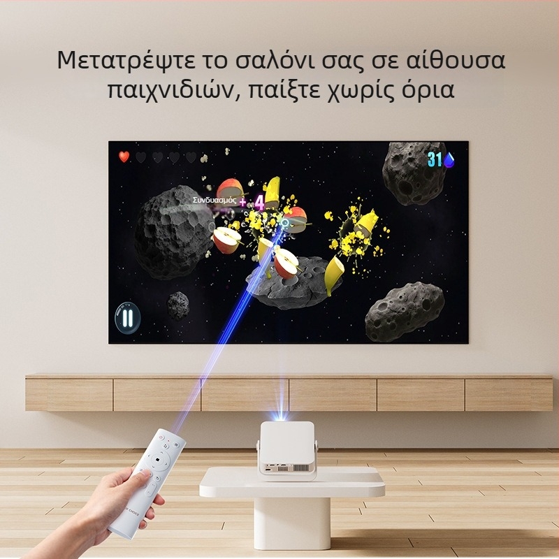 Honor οικιακός προβολέας 2026 νέο μοντέλο, 1080p, διαγώνιος οθόνης 100 ιντσών, 70W, 3C πιστοποιημένος