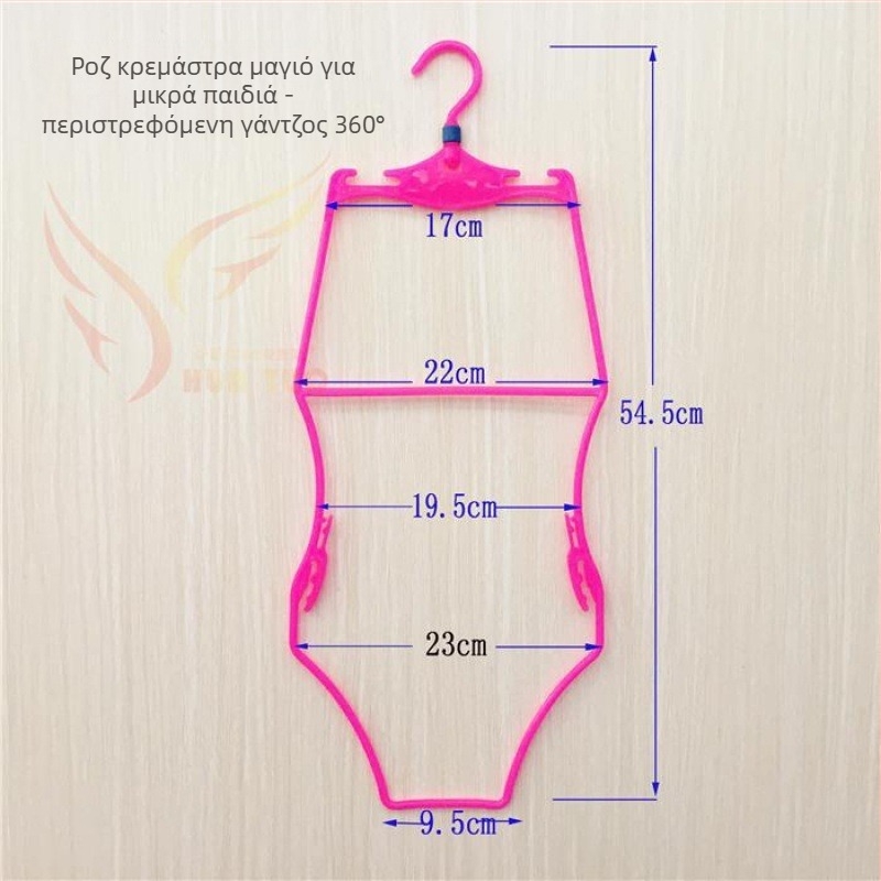 Ράφι επίδειξης μαγιό για πάγκους παζαριών