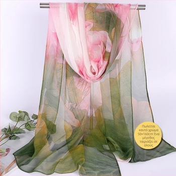 Lotus Georgette μεσαίου μήκους φουλάρι, εκτυπωμένο, 50×160 cm, καλοκαιρινή προστασία από τον ήλιο, θερμομόνωση, μαμά στυλ, κατάλληλο για χορό, ταιριάζει με όλα