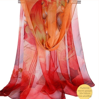 Lotus Georgette μεσαίου μήκους φουλάρι, εκτυπωμένο, 50×160 cm, καλοκαιρινή προστασία από τον ήλιο, θερμομόνωση, μαμά στυλ, κατάλληλο για χορό, ταιριάζει με όλα