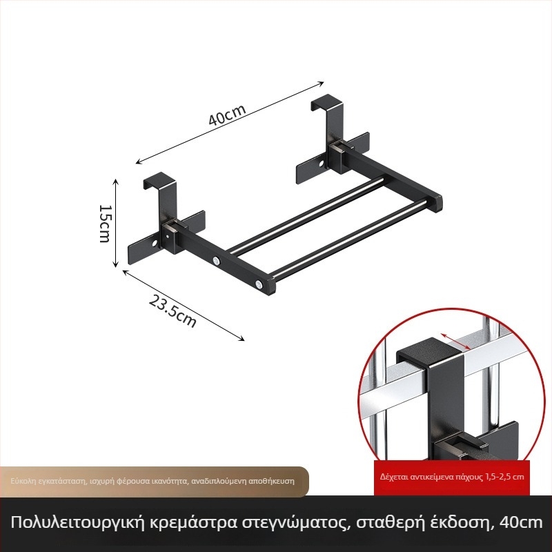 Φοιτητικό δωμάτιο: Ράφι κρεμάστρας δίπλα στο κρεβάτι και αποθηκευτικό ράφι για την πάνω κουκέτα