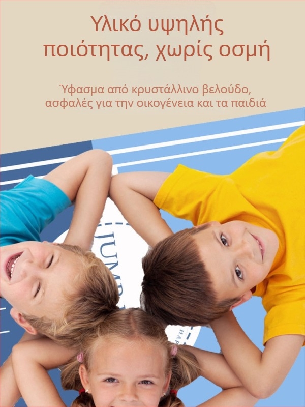 Πάτος γυμναστικής με απορρόφηση κραδασμών για σκοινάκι, ηχομόνωση, μαξιλάρι γονάτων, 6 mm, αντιολισθητικό χαλάκι γιόγκα και fitness, 80 × 120 cm.