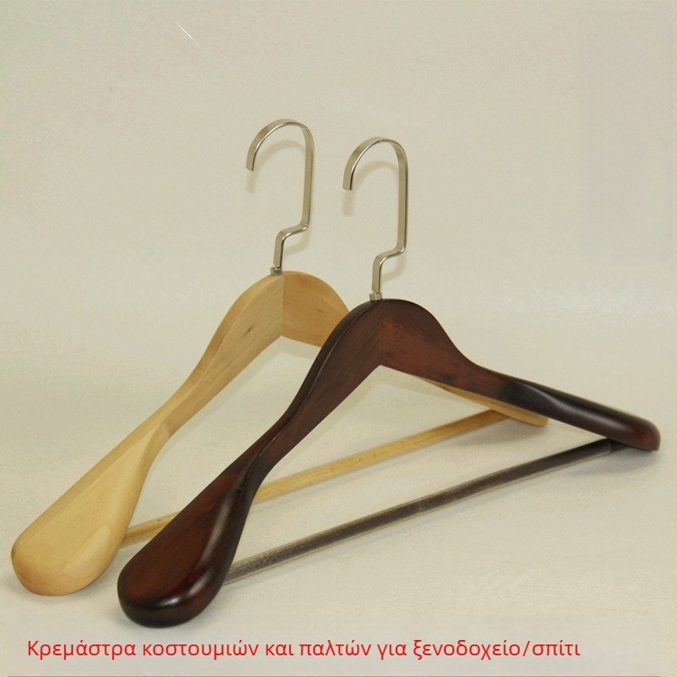 Ρετρό ξύλινη κρεμάστρα με φαρδιούς ώμους για ντουλάπα