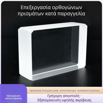 Ορθογώνιο πρίσμα υψηλής ακρίβειας, γυαλί με χαμηλό στρες μετά από θερμική επεξεργασία, για έλεγχο δέσμης και φακούς δευτερογενούς απεικόνισης