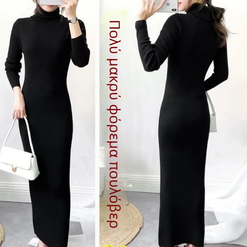 Κασμίρ μακρύ φόρεμα μέχρι το γόνατο, plus size, εφαρμοστό σχέδιο, μακρύ μήκος, πλεκτή μαλλί, χωρίς σιδέρωμα
