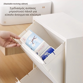 Πολυεπίπενο ντουλάπι αποθήκευσης με συρτάρια και ρόδες, οικιακός οργανωτής για παιχνίδια και σνακ