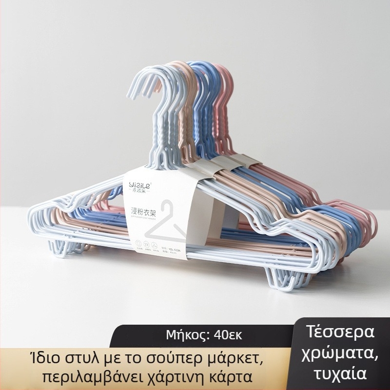 Κρεμάστρα ρούχων ενηλίκων, αντιολισθητική, χωρίς ίχνη, κατάλληλη για φοιτητικές εστίες, παχύτερος κρεμάστρα για ρούχα