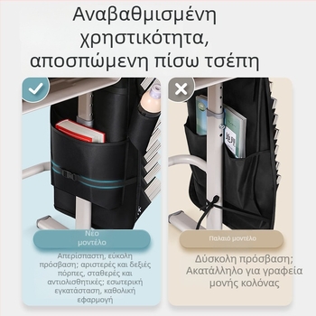 Κρεμαστή τσάντα βιβλίων για μαθητές λυκείου, μεγάλη χωρητικότητας, οργάνωση γραφείου για βιβλία