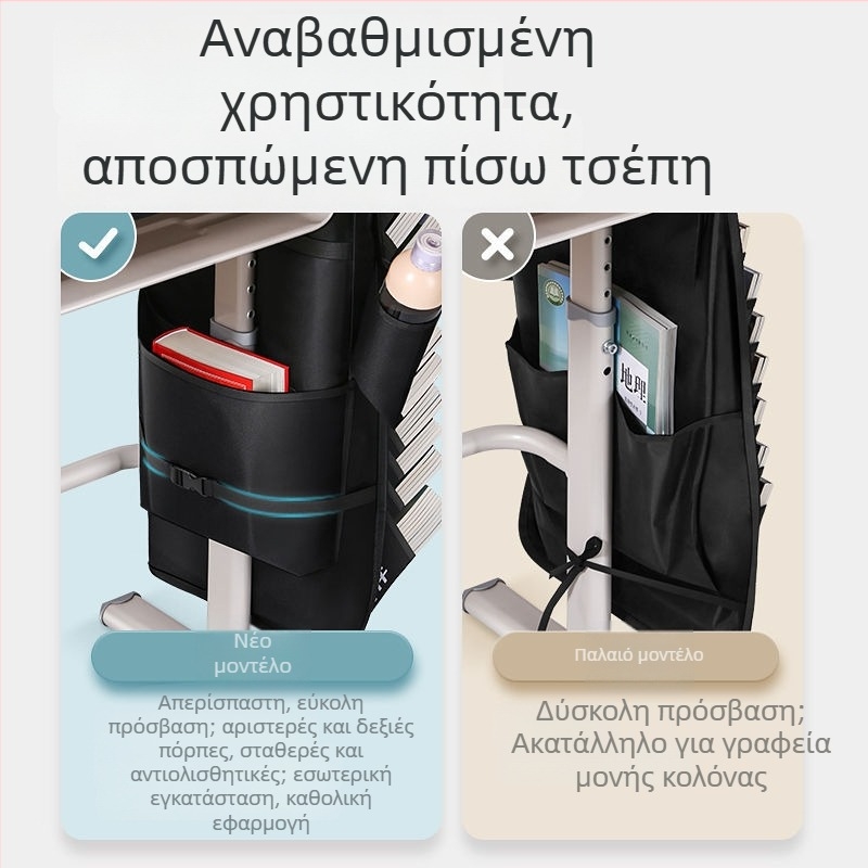 Κρεμαστή τσάντα βιβλίων για μαθητές λυκείου, μεγάλη χωρητικότητας, οργάνωση γραφείου για βιβλία