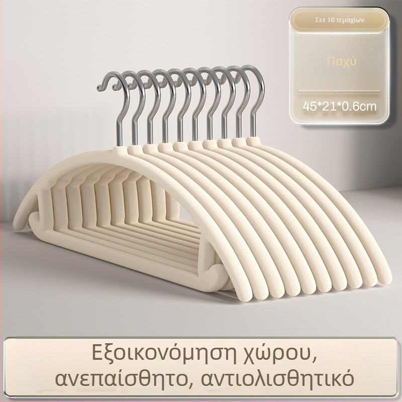Κρεμάστρα ρούχων με φλοκ επίστρωση για οικιακή χρήση — αντιολισθητική, χωρίς ραφές, οργανωτής γκαρνταρόμπας