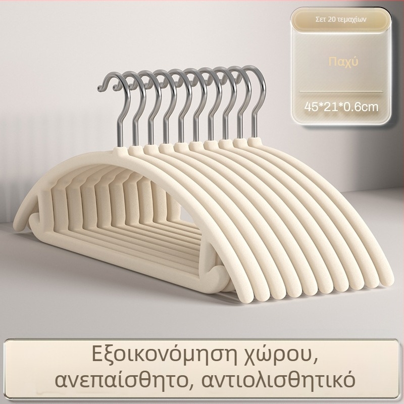 Κρεμάστρα ρούχων με φλοκ επίστρωση για οικιακή χρήση — αντιολισθητική, χωρίς ραφές, οργανωτής γκαρνταρόμπας