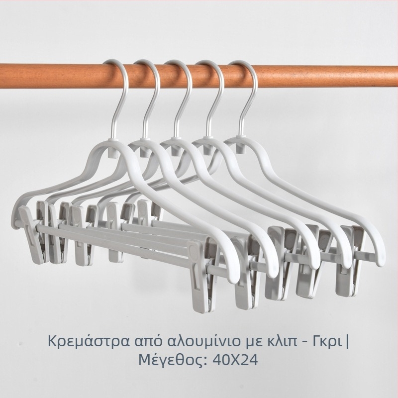 Πλαστική κρεμάστρα με αντιολισθητικό γάντζο για ρούχα, ντουλάπα και στέγνωμα — μοντέρνο μινιμαλιστικό σχέδιο για παλτά και παντελόνια