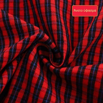 Ποδιά με μακριά μανίκια από 100% βαμβάκι, καρό, ανθεκτική σε λάδι και λεκέδες, γλυκό unisex ρουχισμό εργασίας για ενήλικες