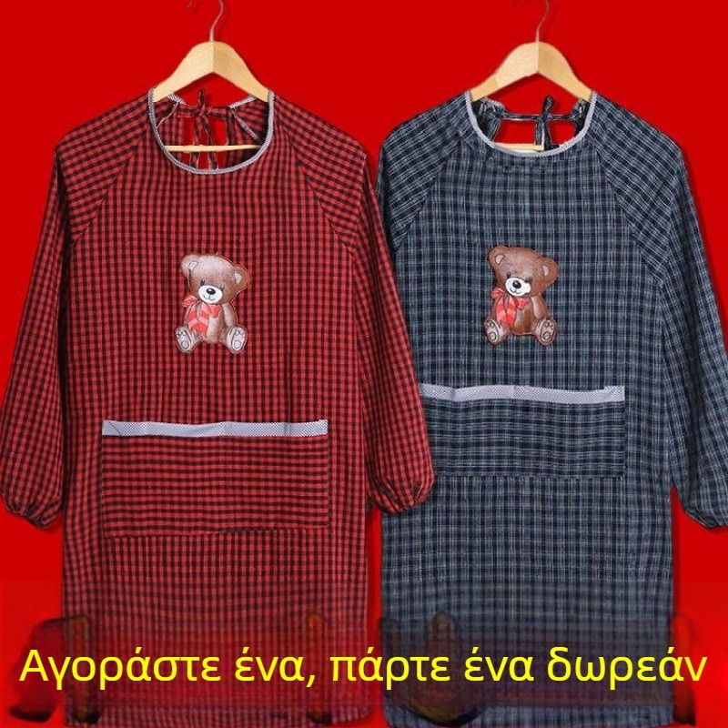 Ποδιά με μακριά μανίκια από 100% βαμβάκι, καρό, ανθεκτική σε λάδι και λεκέδες, γλυκό unisex ρουχισμό εργασίας για ενήλικες