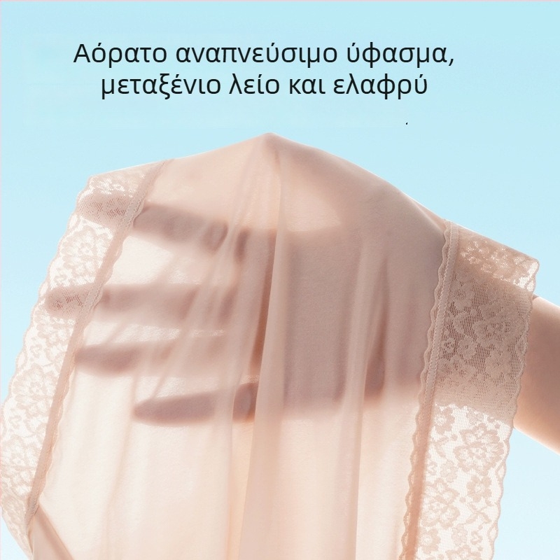 Γυναικείο εσώρουχο μεσαίας μέσης, δαντελένιο, αναπνεύσιμο, γρήγορο στέγνωμα, από νάιλον με βαμβακερή επένδυση