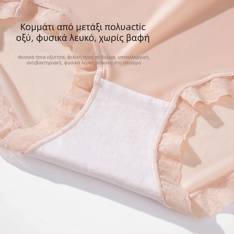 Γυναικείο εσώρουχο μεσαίας μέσης, δαντελένιο, αναπνεύσιμο, γρήγορο στέγνωμα, από νάιλον με βαμβακερή επένδυση