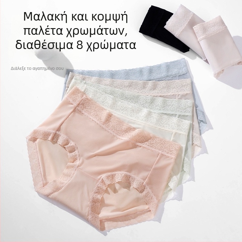 Γυναικείο εσώρουχο μεσαίας μέσης, δαντελένιο, αναπνεύσιμο, γρήγορο στέγνωμα, από νάιλον με βαμβακερή επένδυση
