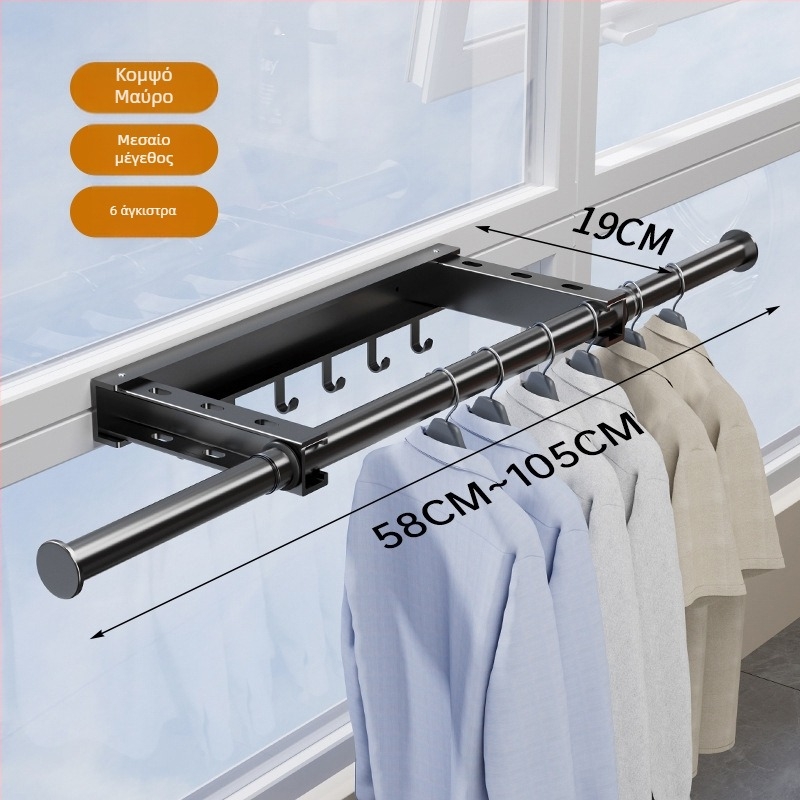 Master Liao τηλεσκοπική επιτοίχια ράγα στέγνωσης ρούχων, χωρίς διάτρηση, για μπαλκόνι, μοντέρνο μινιμαλιστικό σχέδιο