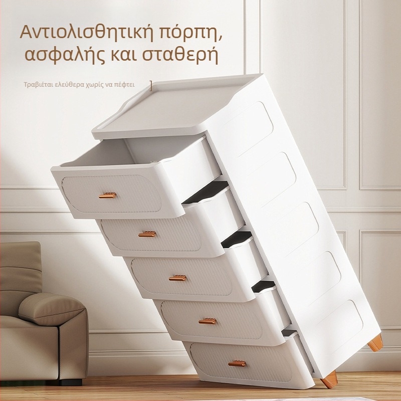 Μεγάλο ντουλάπι αποθήκευσης 75 cm με συρτάρια, φορητό πλαστικό ντουλάπι, πέντε συρτάρια, κομοδίνο αποθήκευσης υπνοδωματίου