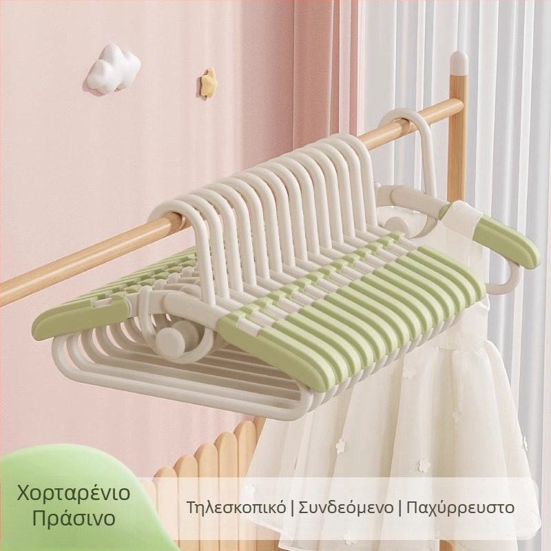 Κρεμάστρα ρούχων για μωρά και νεογνά, επεκτειόμενη, χωρίς οσμές, πτυσσόμενη, για κρέμασμα και αποθήκευση ρούχων