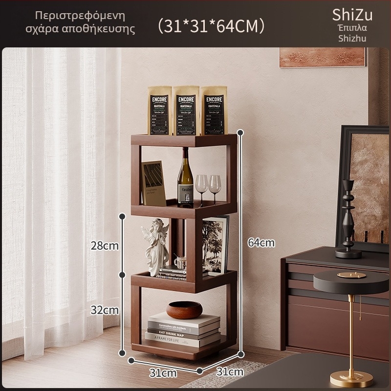 Shizhu Περιστρεφόμενο ράφι βιβλίων από μπαμπού – 360°, όρθιο γωνιακό ράφι τοίχου για σαλόνι, στενό ντουλάπι