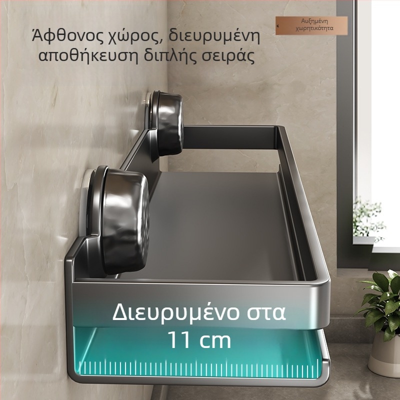 Τοίχος με εγκατάσταση χωρίς διάτρηση, δημιουργικό και πολυλειτουργικό ράφι για αποθήκευση μπαχαρικών στην κουζίνα, κατάλληλο για μπάνιο και μπαλκόνι