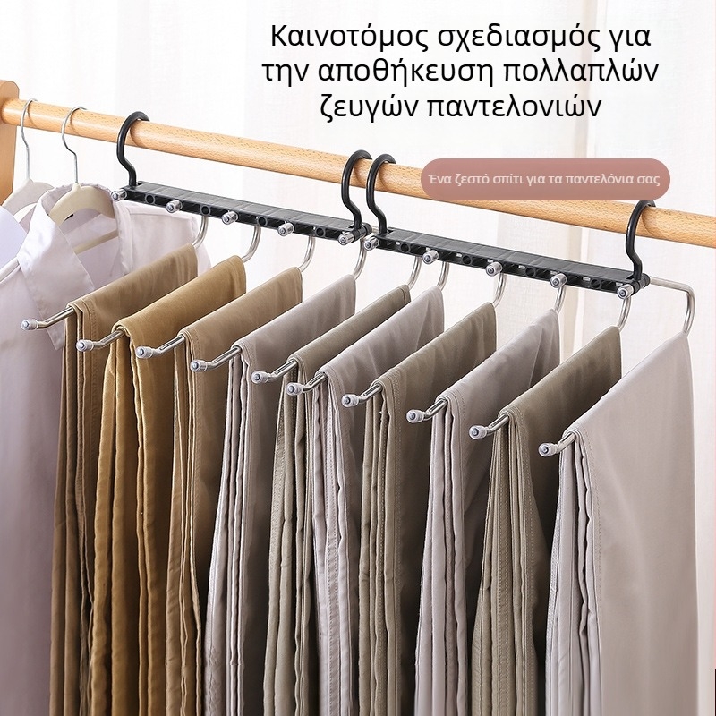 Πολυλειτουργική κρεμάστρα παντελονιών από ανοξείδωτο ατσάλι, με διπλωτή σχεδίαση και επεκτειόμενα κλιπ για παντελόνια
