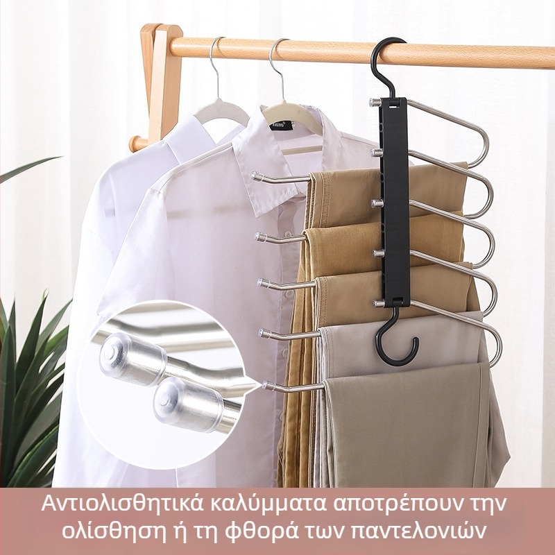 Πολυλειτουργική κρεμάστρα παντελονιών από ανοξείδωτο ατσάλι, με διπλωτή σχεδίαση και επεκτειόμενα κλιπ για παντελόνια