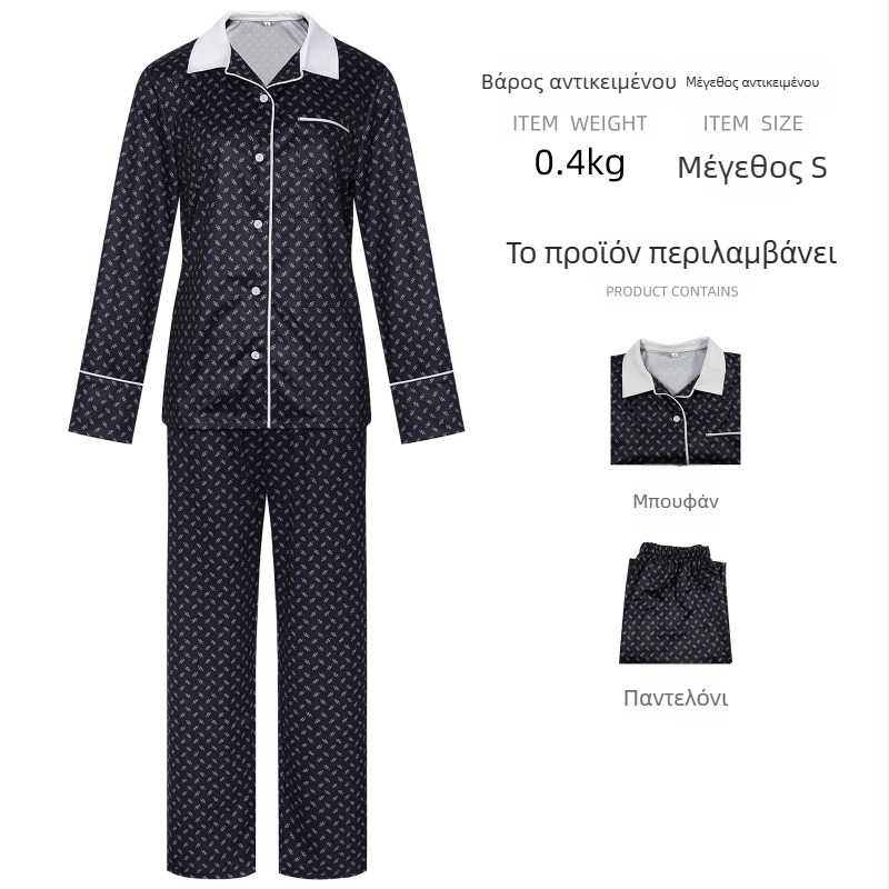 Κοστούμι cosplay για τη Wednesday με μακριά φούστα και στάσιμος γιακά, κατάλληλο για Χάλογουιν και 2D χαρακτήρα σε σκηνική παράσταση