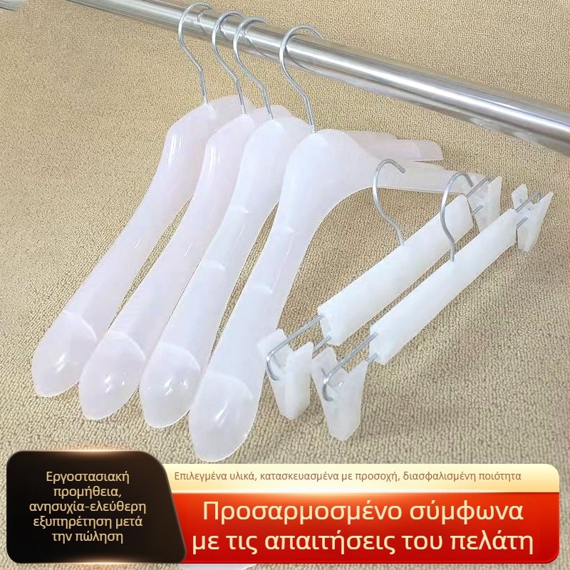 Πλαστικής κρεμάστρα ρούχων από νέο υλικό, αντιολισθητική, διπλής χρήσης για βρεγμένα και στεγνά ρούχα, οικιακό στέγνωμα και αποθήκευση στην ντουλάπα