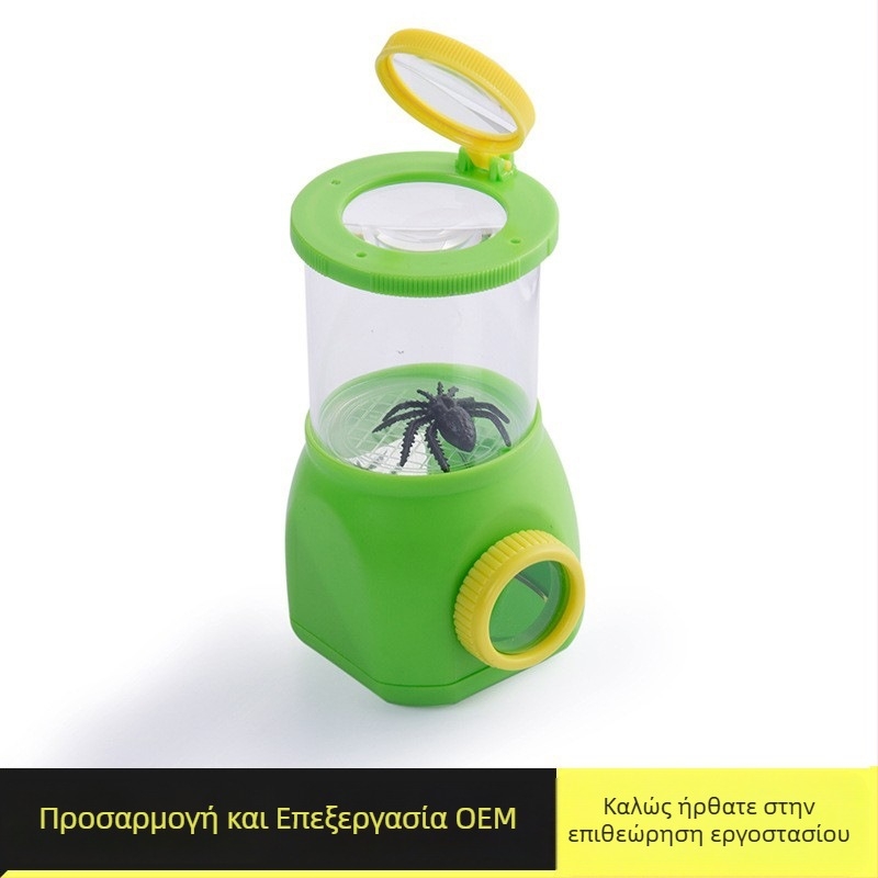 Παιδικός παρατηρητής εντόμων για εξωτερικούς χώρους με καπάκι που ανοίγει, διπλής όψης μεγεθυντής από ακρυλικό, επιτραπέζιος και φορητός