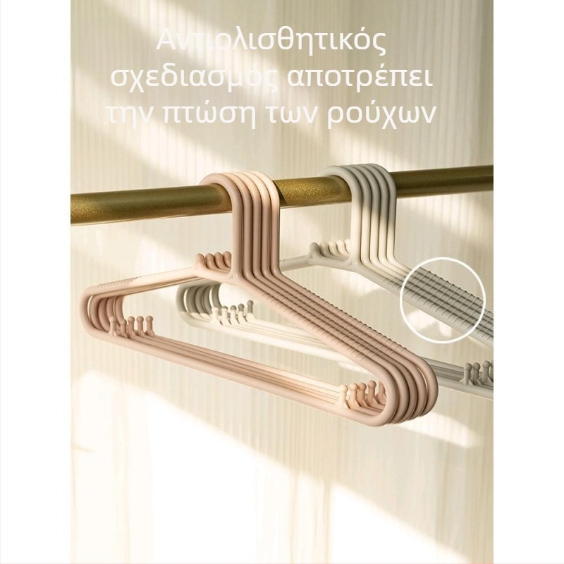 Κρεμάστρα ρούχων από πλαστικό, ιαπωνικού στιλ, αντιολισθητική, ενισχυμένη, πολλαπλών χρήσεων για υπνοδωμάτιο