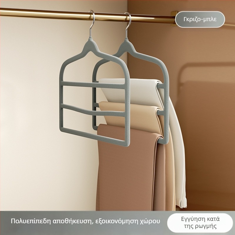 Πολυεπίπεδες κρεμάστρες με αντιολισθητική βελούδινη επίστρωση, απλός οικιακός αποθηκευτικός χώρος, ενισχυμένες κρεμάστρες για παντελόνια και ρούχα