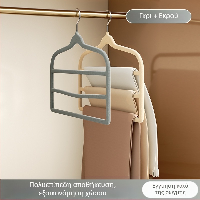 Πολυεπίπεδες κρεμάστρες με αντιολισθητική βελούδινη επίστρωση, απλός οικιακός αποθηκευτικός χώρος, ενισχυμένες κρεμάστρες για παντελόνια και ρούχα