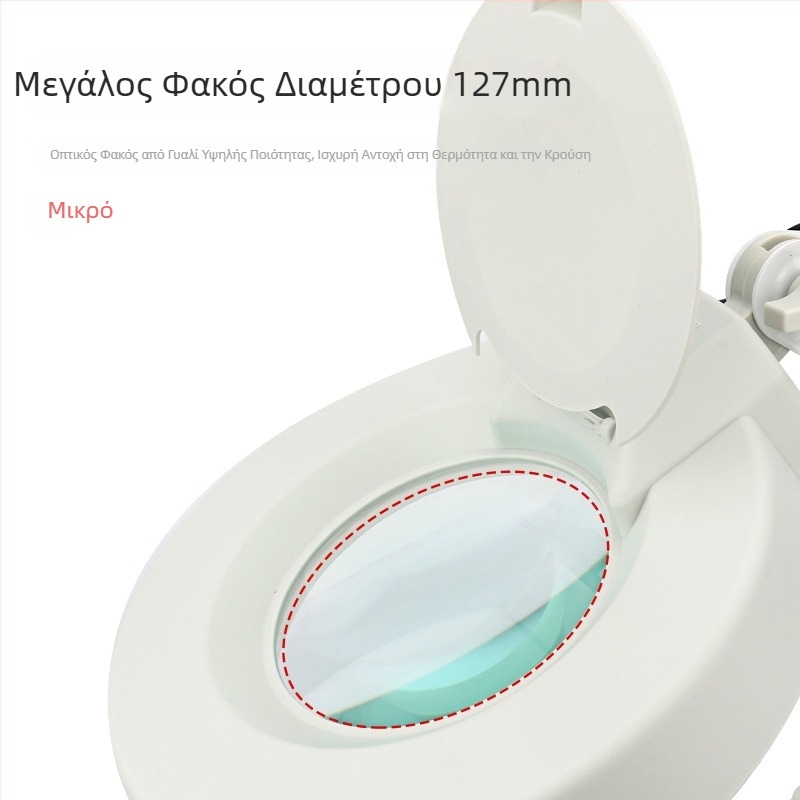 LT-86C Μεγεθυντικός φακός με LED για επισκευές ηλεκτρονικών – βιομηχανική επιτραπέζια λάμπα εργασίας με χαραγμένη ταυτοποίηση 86B