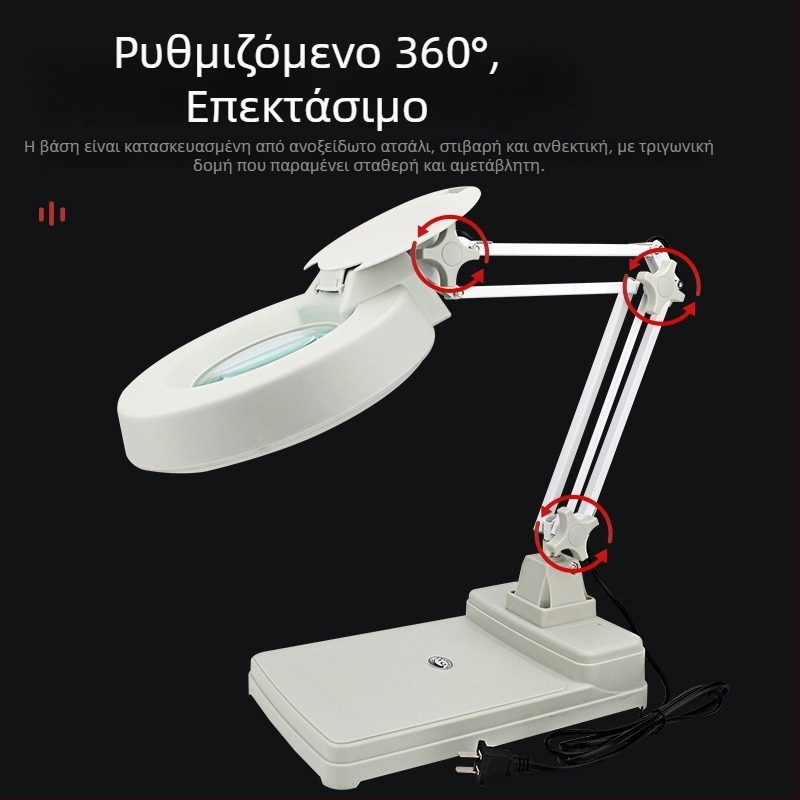 LT-86C Μεγεθυντικός φακός με LED για επισκευές ηλεκτρονικών – βιομηχανική επιτραπέζια λάμπα εργασίας με χαραγμένη ταυτοποίηση 86B