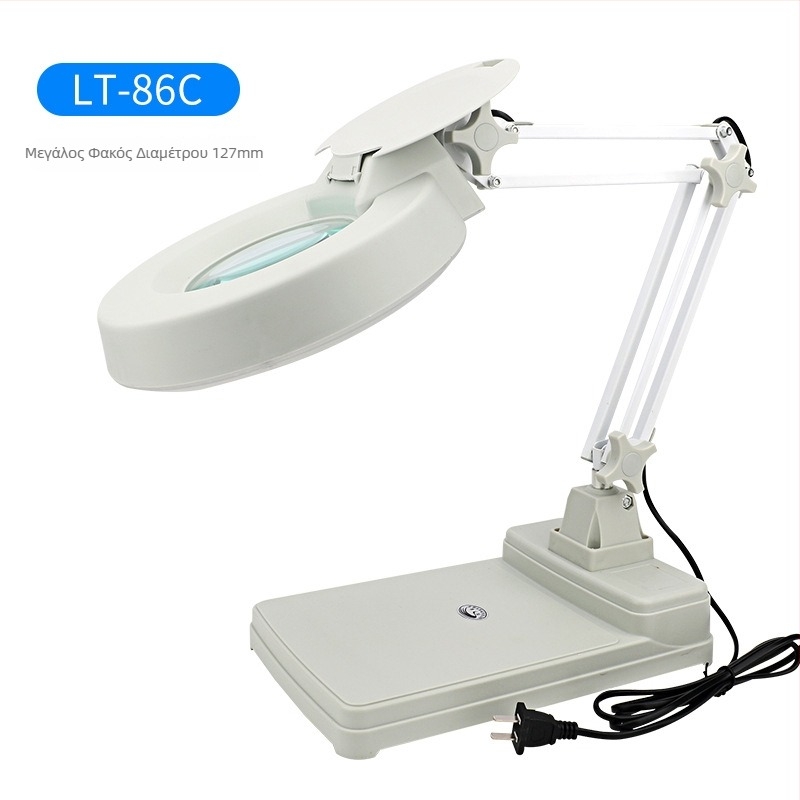 LT-86C Μεγεθυντικός φακός με LED για επισκευές ηλεκτρονικών – βιομηχανική επιτραπέζια λάμπα εργασίας με χαραγμένη ταυτοποίηση 86B