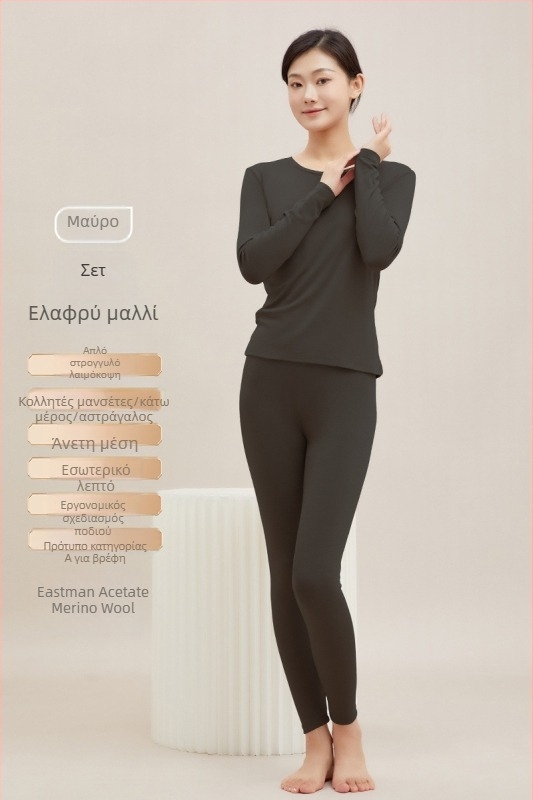 Σετ θερμικού εσωρούχου για γυναίκες – φθινόπωρο/χειμώνα, λεπτό βουρτσισμένο βασικό πάνω και κάτω