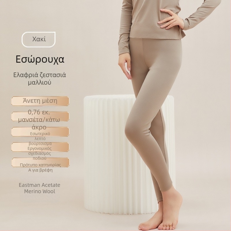 Σετ θερμικού εσωρούχου για γυναίκες – φθινόπωρο/χειμώνα, λεπτό βουρτσισμένο βασικό πάνω και κάτω