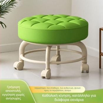 Συμπαγές σκαμνάκι με ρόδες για οικιακή χρήση, χαμηλό με περιστρεφόμενες ρόδες, αποθηκευτικό πολυλειτουργικό σκαμπό