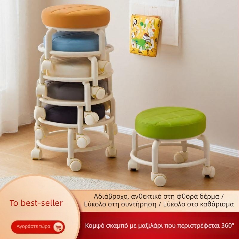 Συμπαγές σκαμνάκι με ρόδες για οικιακή χρήση, χαμηλό με περιστρεφόμενες ρόδες, αποθηκευτικό πολυλειτουργικό σκαμπό