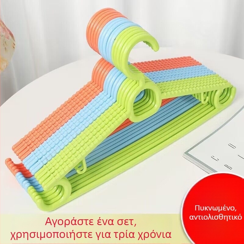 Κρεμάστρα ρούχων με ελαφριά πολυτέλεια για οικιακή χρήση, αντιολισθητική, χωρίς ίχνη, πλαστική, μονόχρωμη, παχύτερη για στέγνωμα